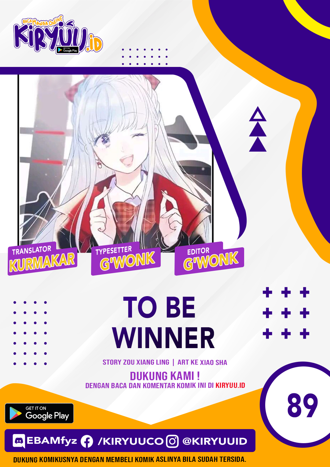 To be Winner Chapter 89 - halaman 1