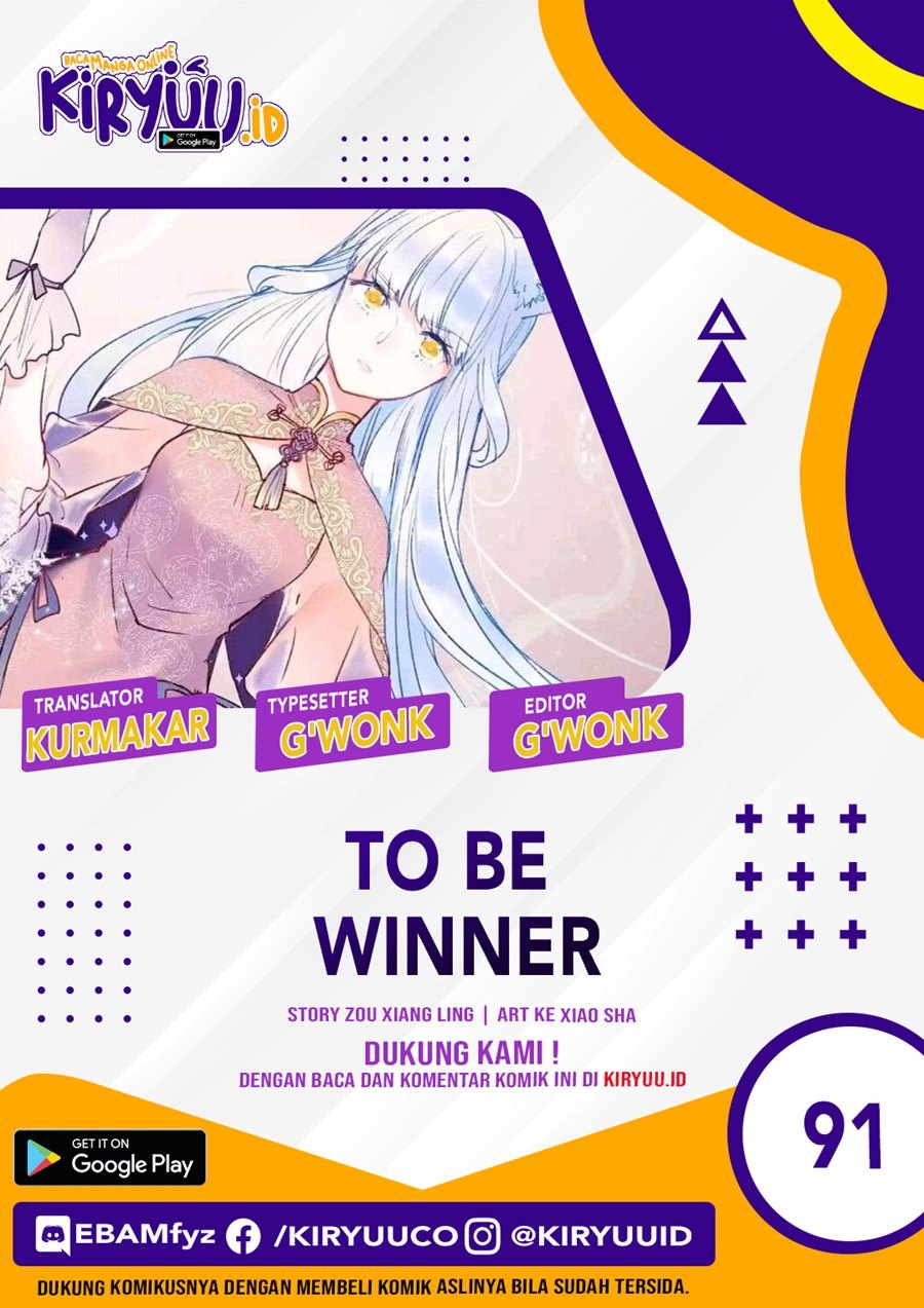 To be Winner Chapter 91 - halaman 1