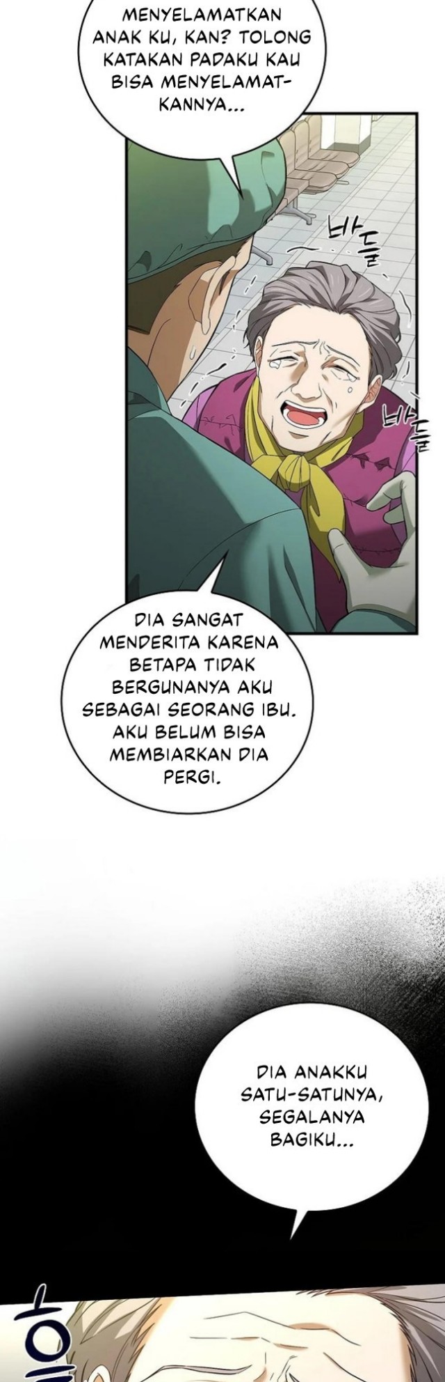 To Hell With Being a Saint, I’m a Doctor Chapter 1 - halaman 10