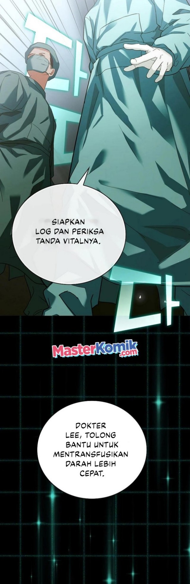 To Hell With Being a Saint, I’m a Doctor Chapter 1 - halaman 17