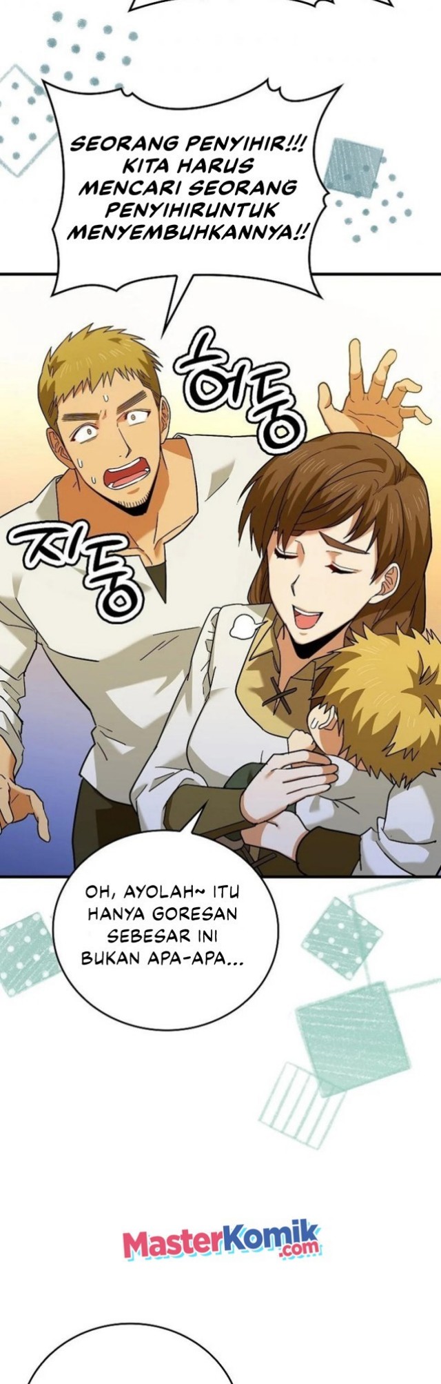 To Hell With Being a Saint, I’m a Doctor Chapter 1 - halaman 57