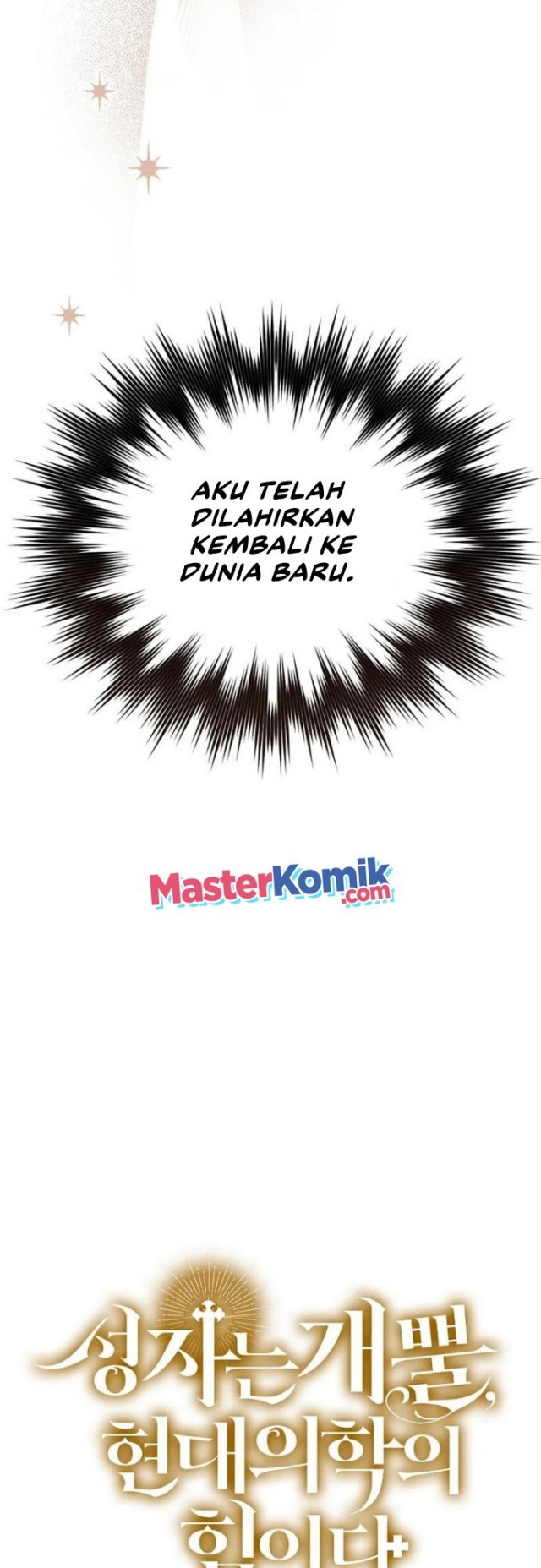 To Hell With Being a Saint, I’m a Doctor Chapter 1 - halaman 65