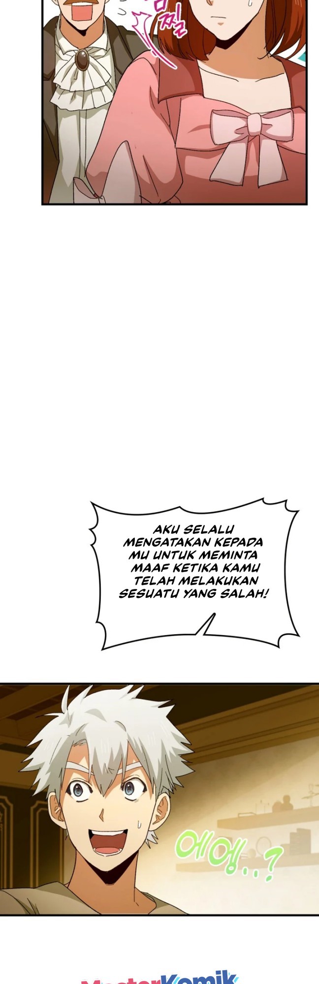 To Hell With Being a Saint, I’m a Doctor Chapter 10 - halaman 14