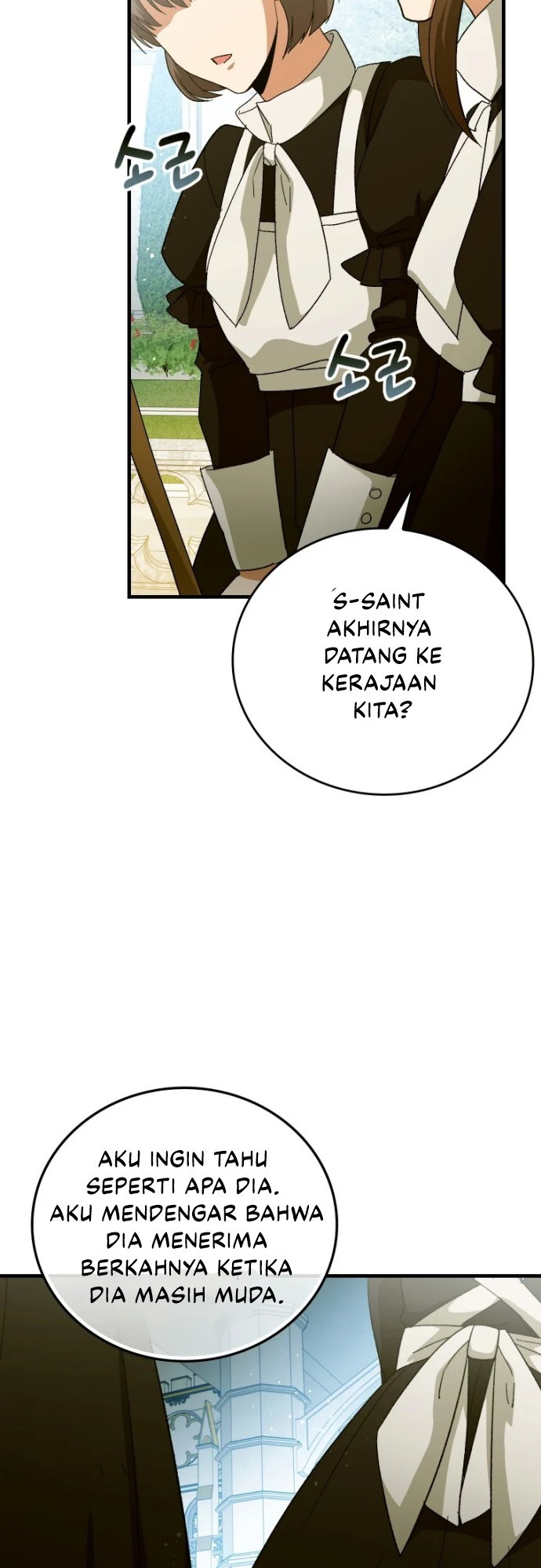 To Hell With Being a Saint, I’m a Doctor Chapter 10 - halaman 41