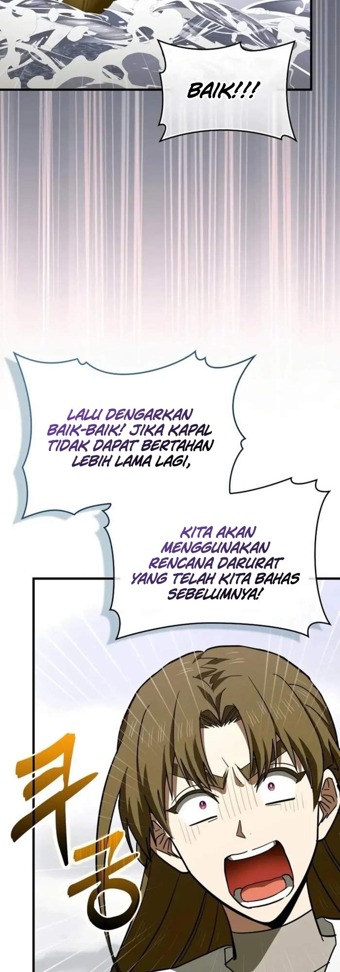 To Hell With Being a Saint, I’m a Doctor Chapter 101 - halaman 25