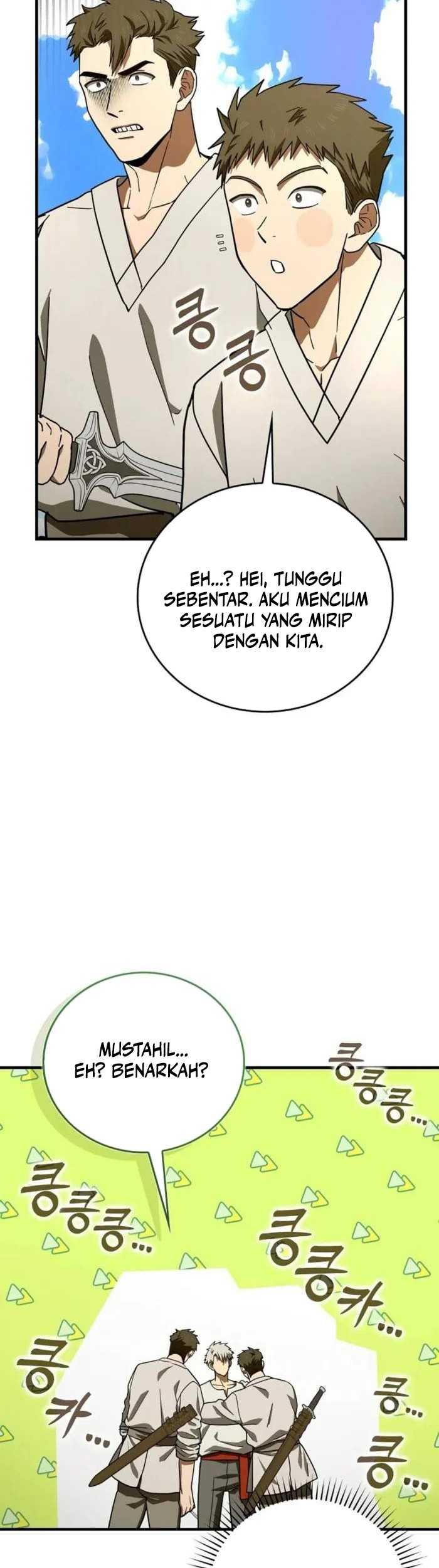 To Hell With Being a Saint, I’m a Doctor Chapter 101 - halaman 42