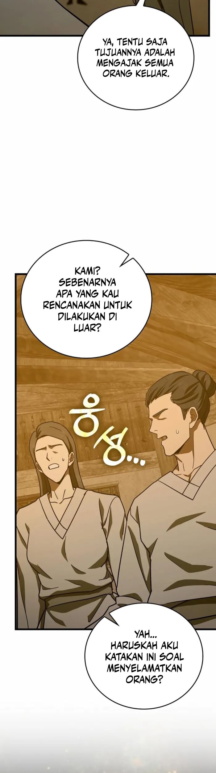 To Hell With Being a Saint, I’m a Doctor Chapter 103 - halaman 31