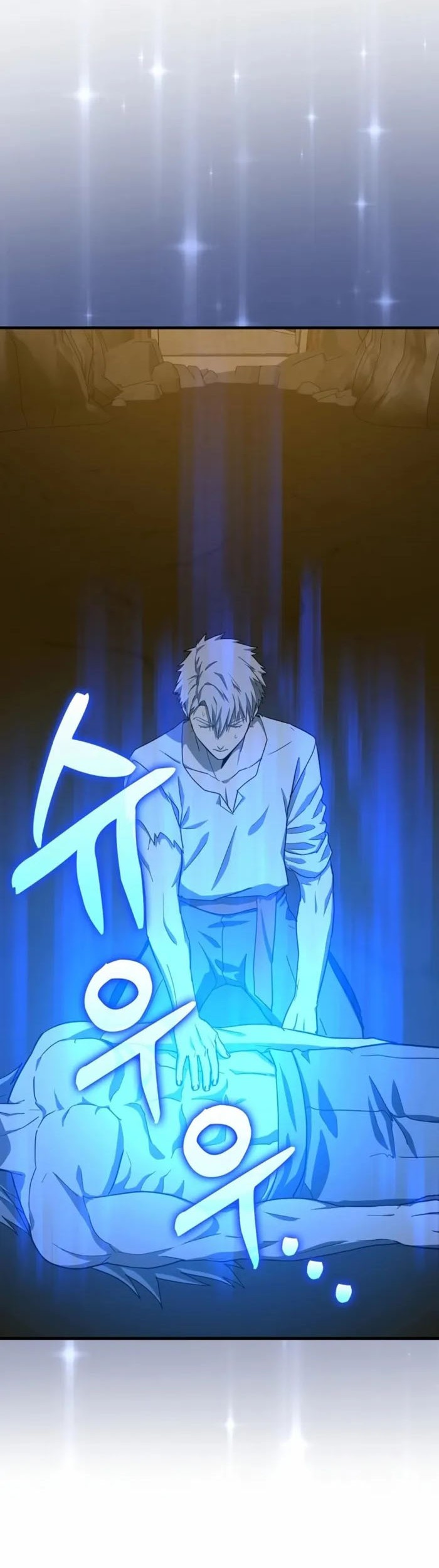 To Hell With Being a Saint, I’m a Doctor Chapter 104 - halaman 31
