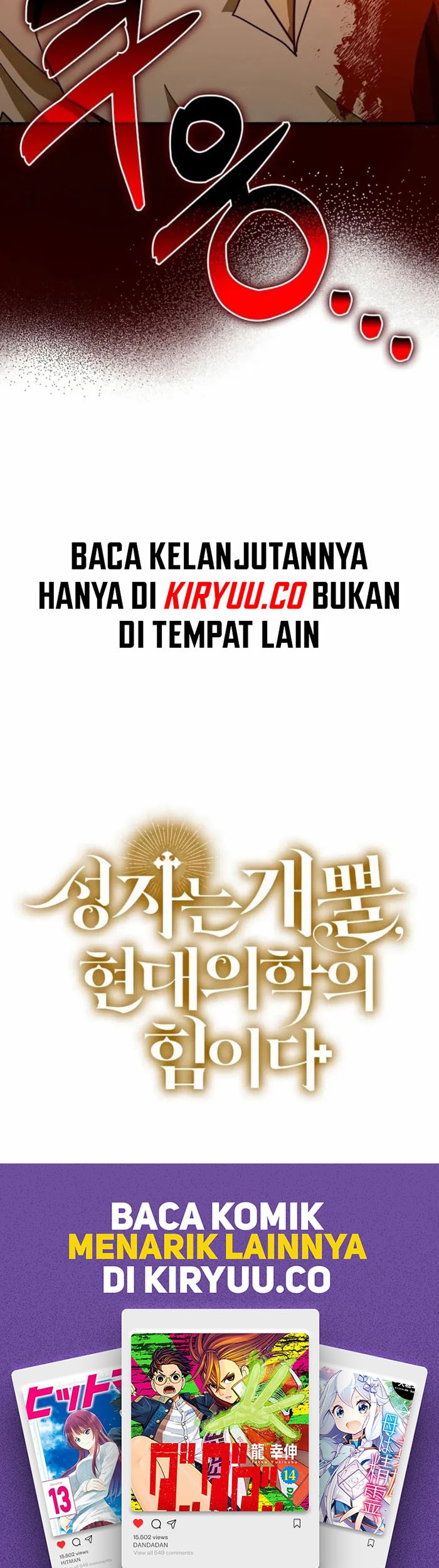 To Hell With Being a Saint, I’m a Doctor Chapter 104 - halaman 48