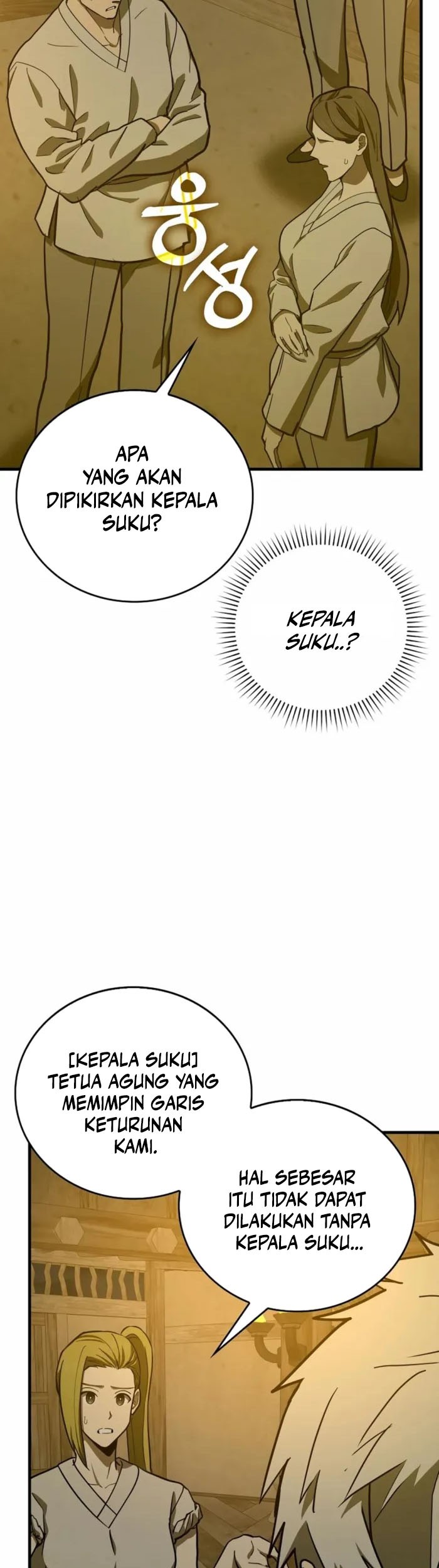 To Hell With Being a Saint, I’m a Doctor Chapter 104 - halaman 6