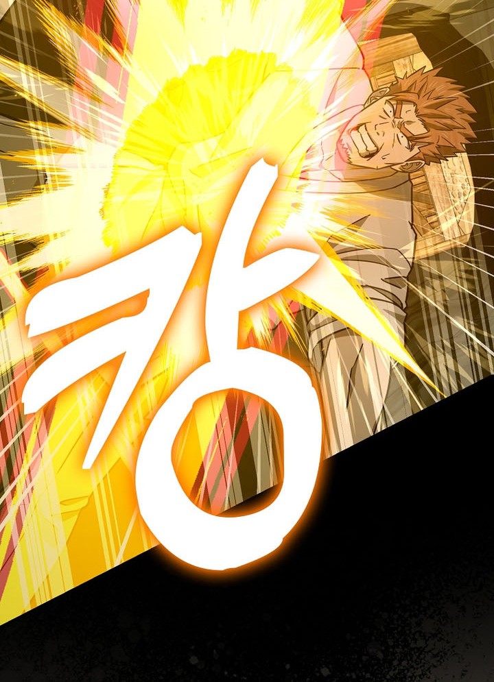 To Hell With Being a Saint, I’m a Doctor Chapter 105 - halaman 16