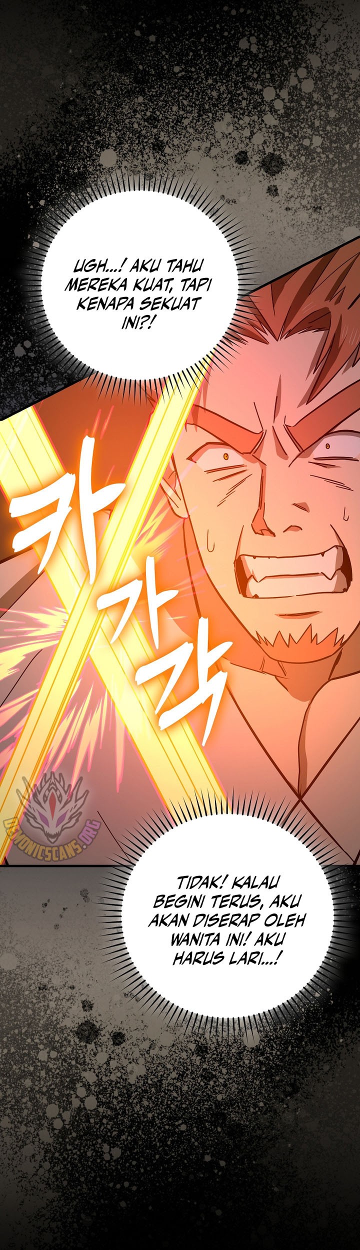 To Hell With Being a Saint, I’m a Doctor Chapter 105 - halaman 17