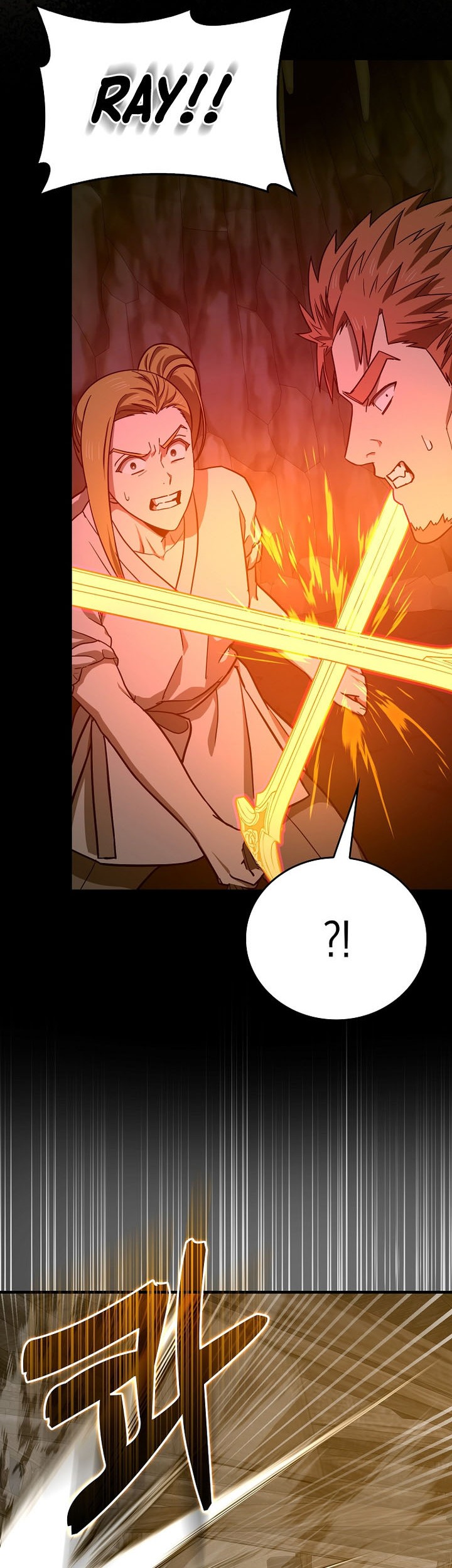 To Hell With Being a Saint, I’m a Doctor Chapter 105 - halaman 18