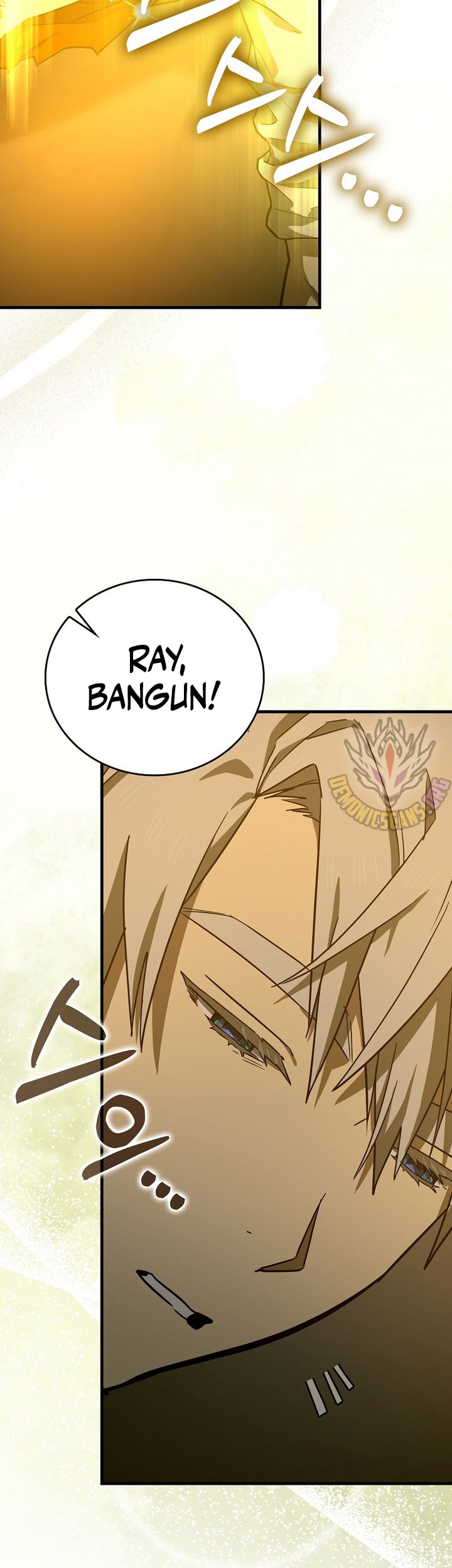 To Hell With Being a Saint, I’m a Doctor Chapter 105 - halaman 26