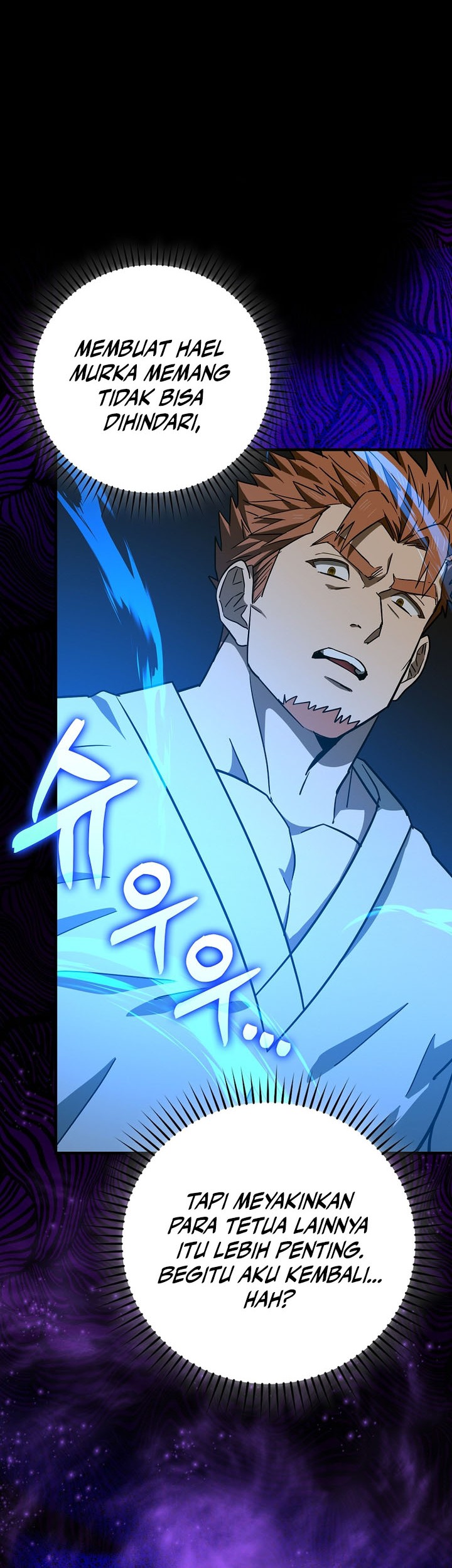 To Hell With Being a Saint, I’m a Doctor Chapter 105 - halaman 48