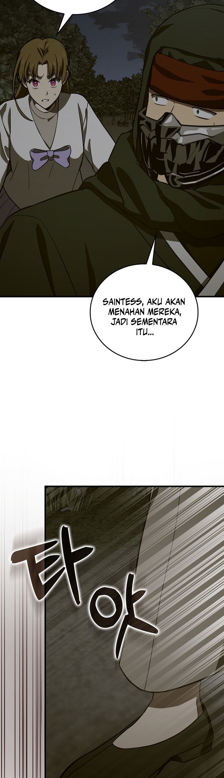 To Hell With Being a Saint, I’m a Doctor Chapter 105 - halaman 7