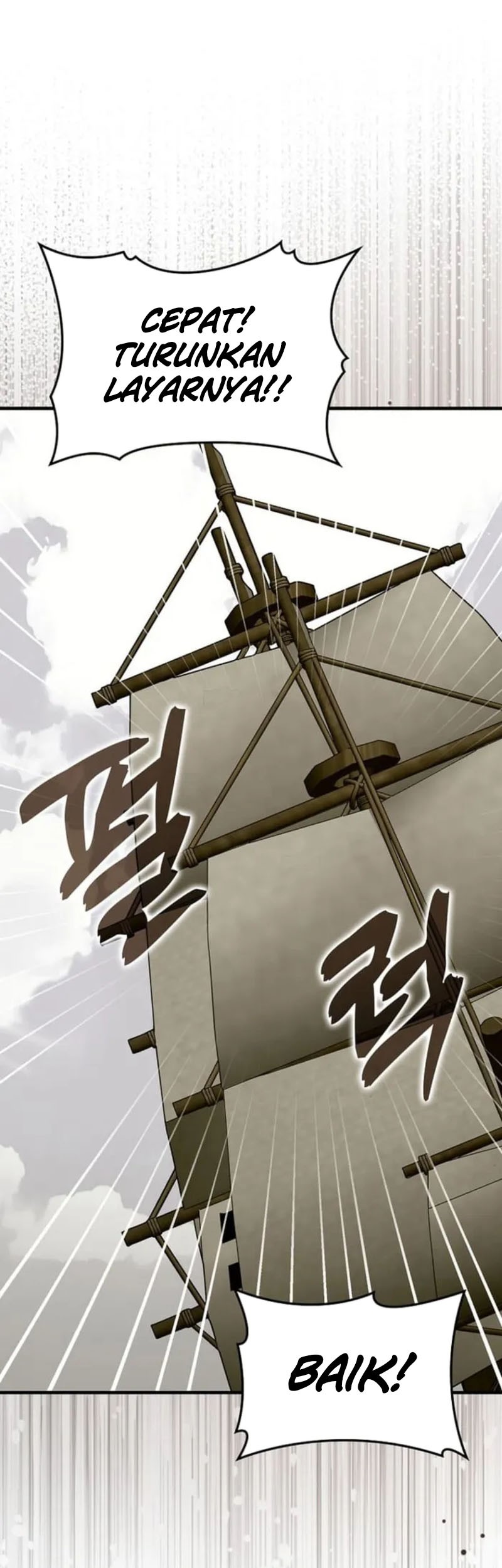 To Hell With Being a Saint, I’m a Doctor Chapter 107 - halaman 2