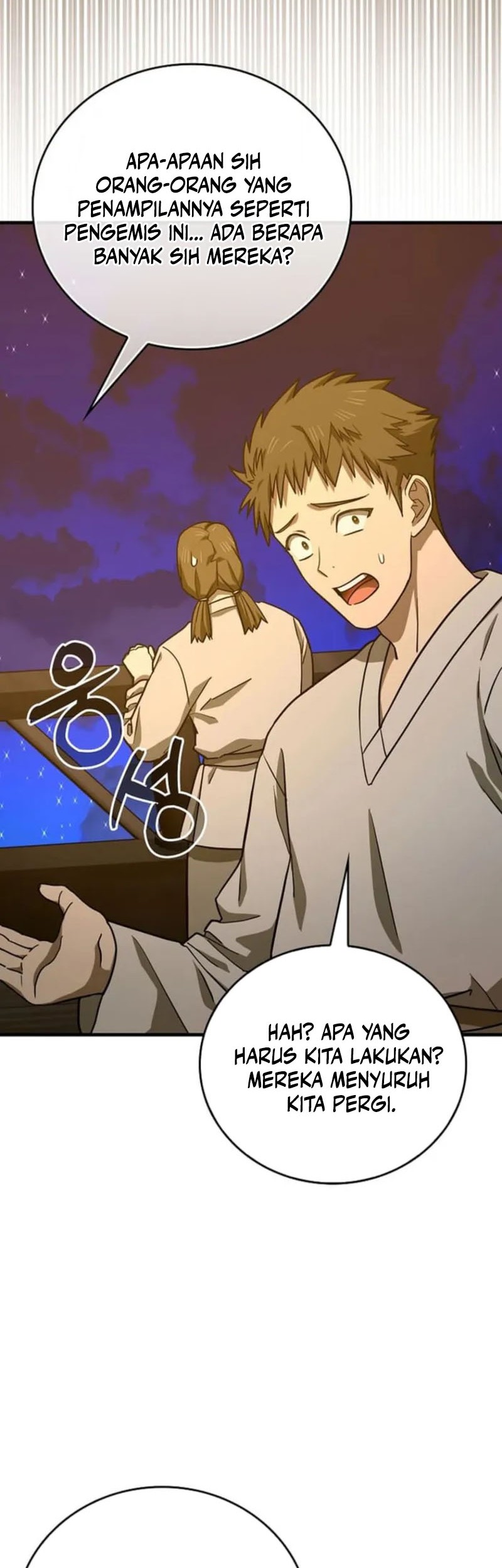To Hell With Being a Saint, I’m a Doctor Chapter 107 - halaman 20