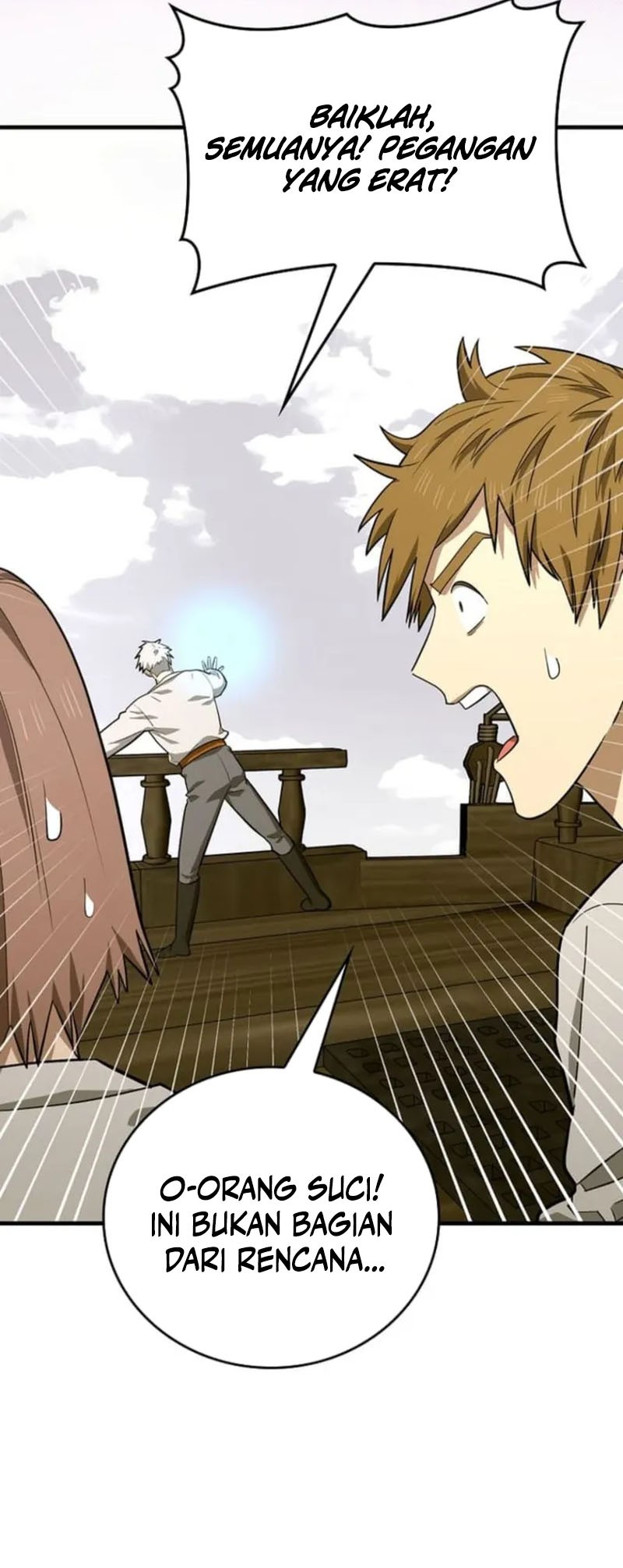 To Hell With Being a Saint, I’m a Doctor Chapter 107 - halaman 7