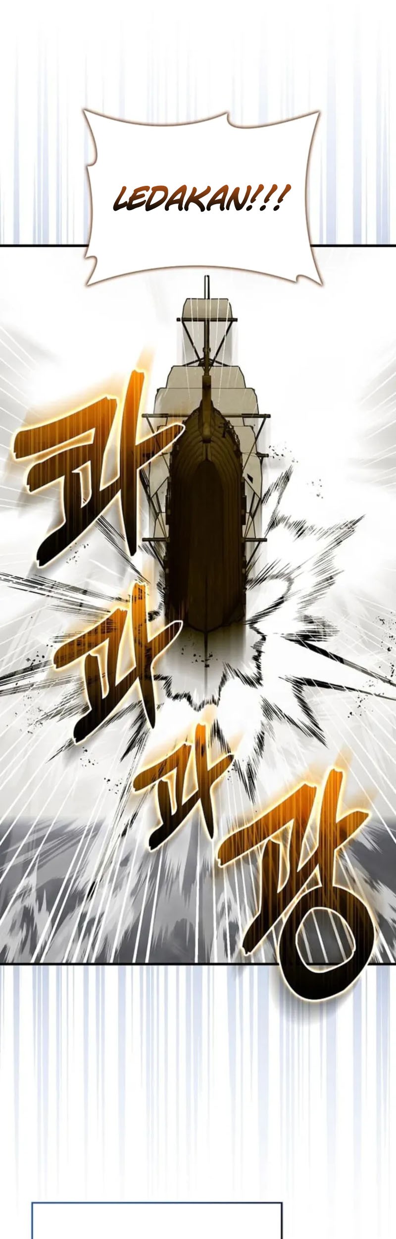 To Hell With Being a Saint, I’m a Doctor Chapter 107 - halaman 8