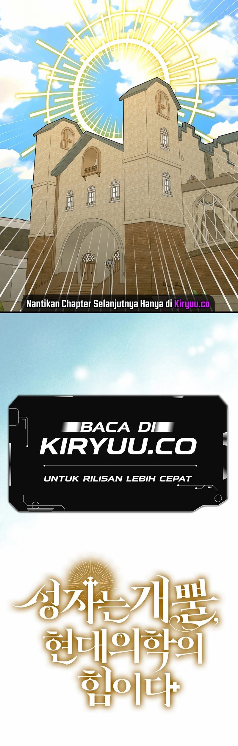 To Hell With Being a Saint, I’m a Doctor Chapter 109 - halaman 54