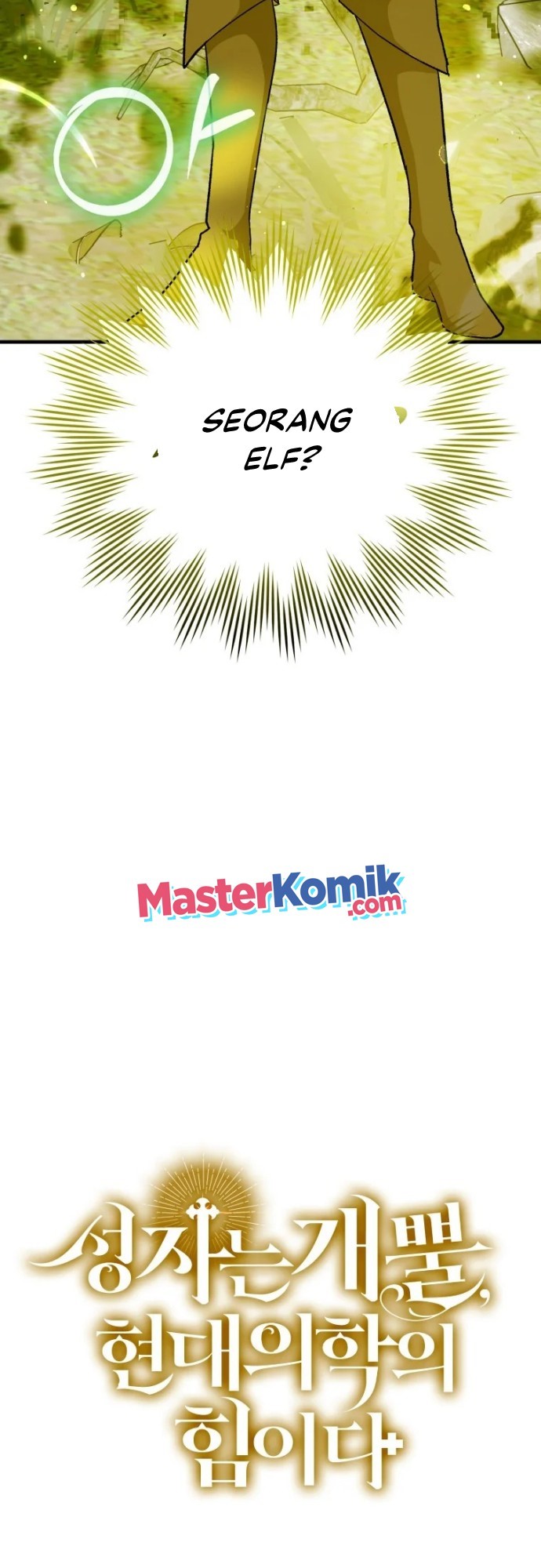 To Hell With Being a Saint, I’m a Doctor Chapter 11 - halaman 61