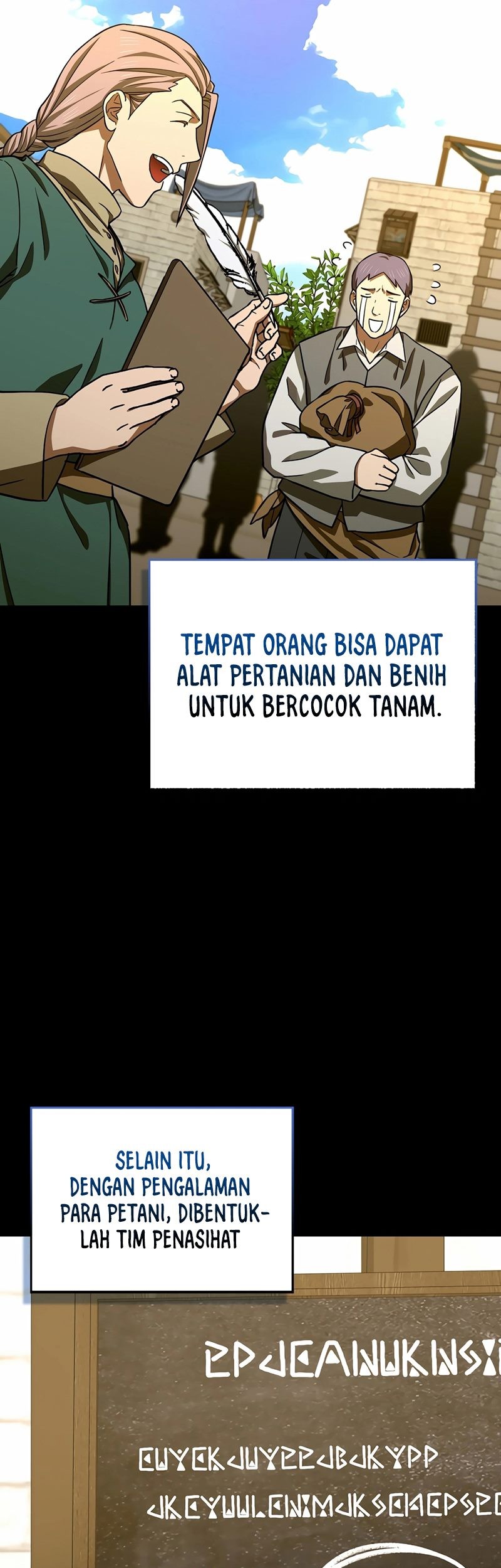 To Hell With Being a Saint, I’m a Doctor Chapter 110 - halaman 21