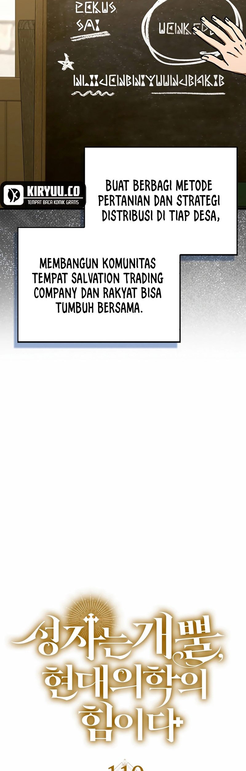To Hell With Being a Saint, I’m a Doctor Chapter 110 - halaman 22