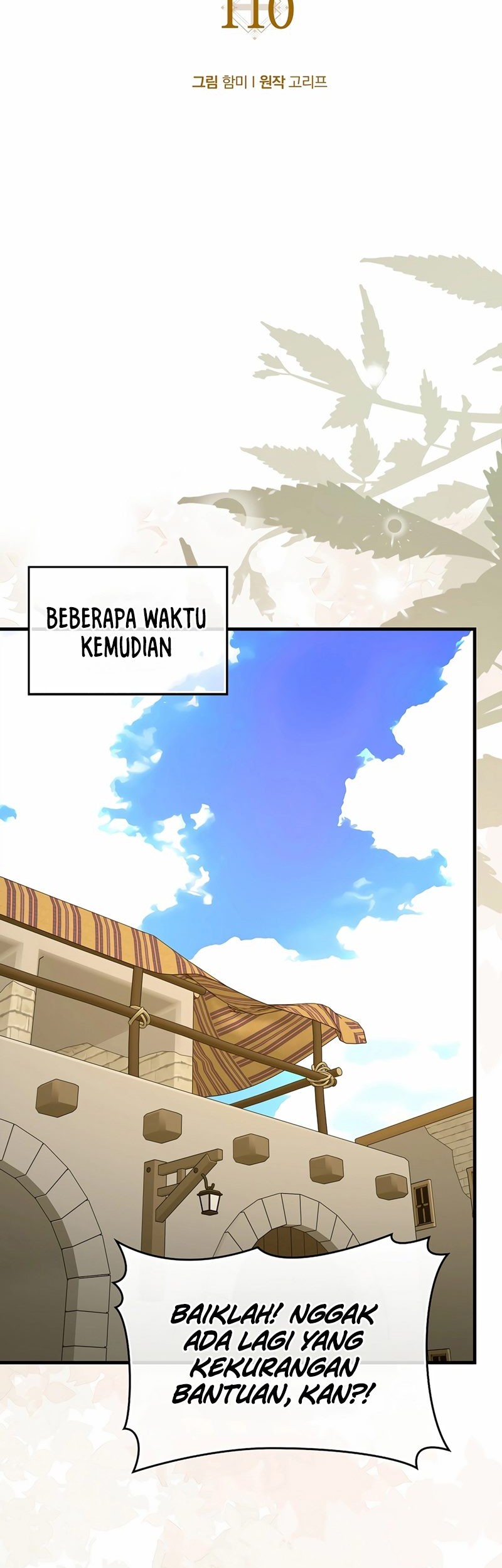 To Hell With Being a Saint, I’m a Doctor Chapter 110 - halaman 23