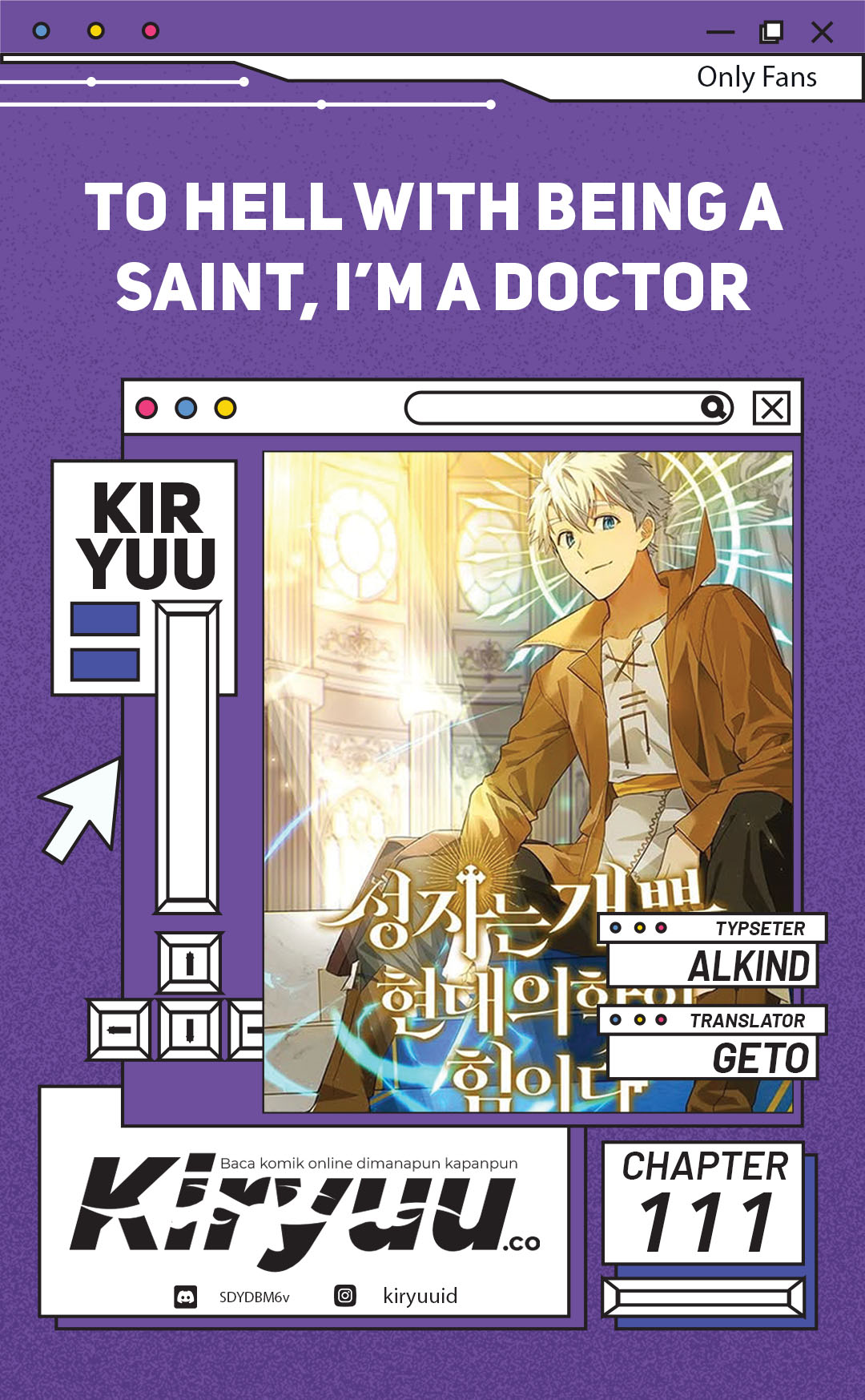 To Hell With Being a Saint, I’m a Doctor Chapter 111 - halaman 1