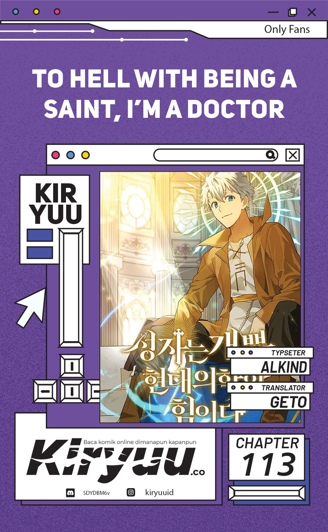 To Hell With Being a Saint, I’m a Doctor Chapter 113 - halaman 1