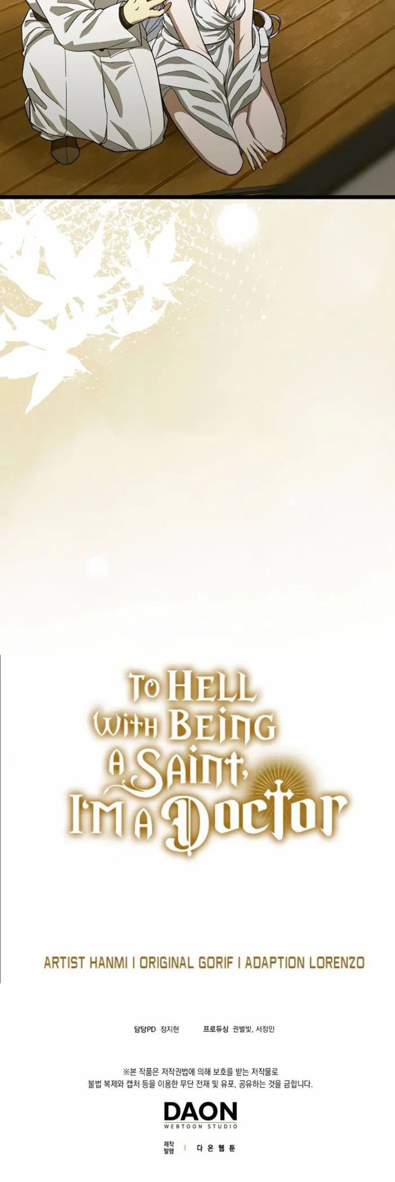 To Hell With Being a Saint, I’m a Doctor Chapter 113 - halaman 52