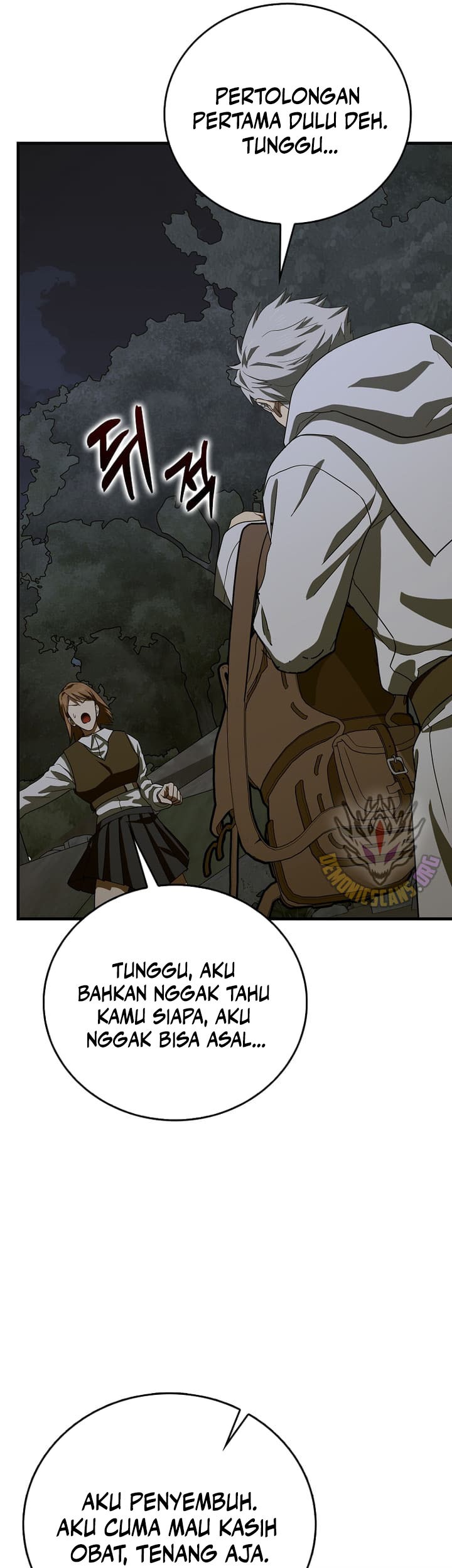 To Hell With Being a Saint, I’m a Doctor Chapter 114 - halaman 26