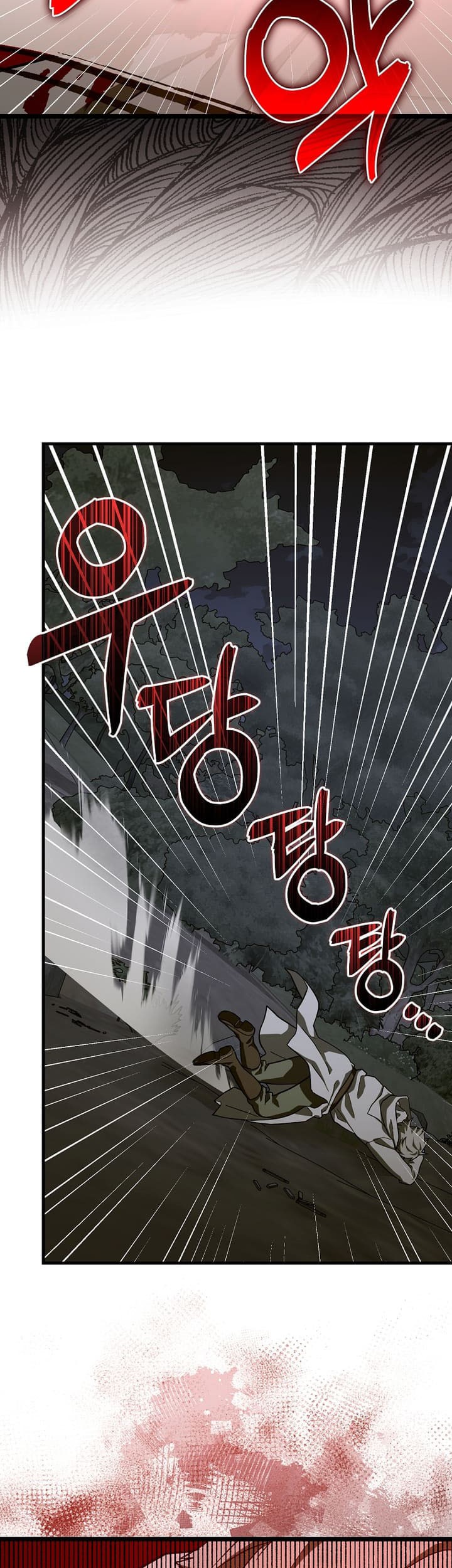 To Hell With Being a Saint, I’m a Doctor Chapter 114 - halaman 47