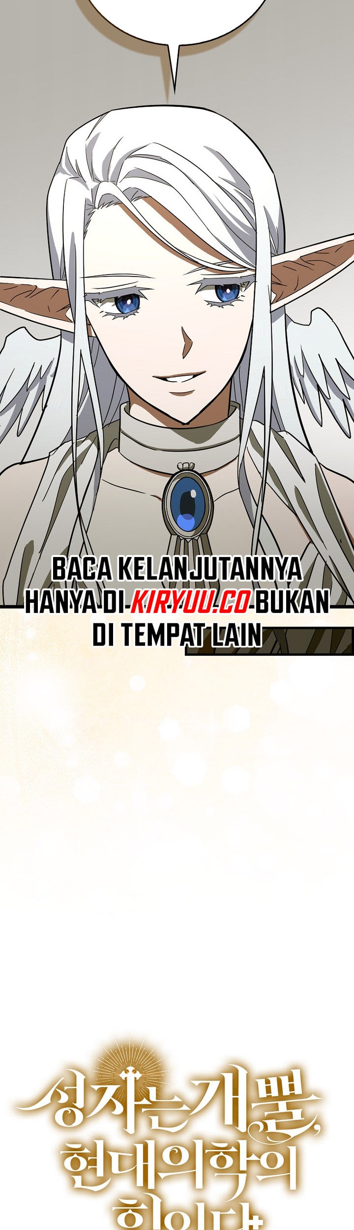 To Hell With Being a Saint, I’m a Doctor Chapter 115 - halaman 14
