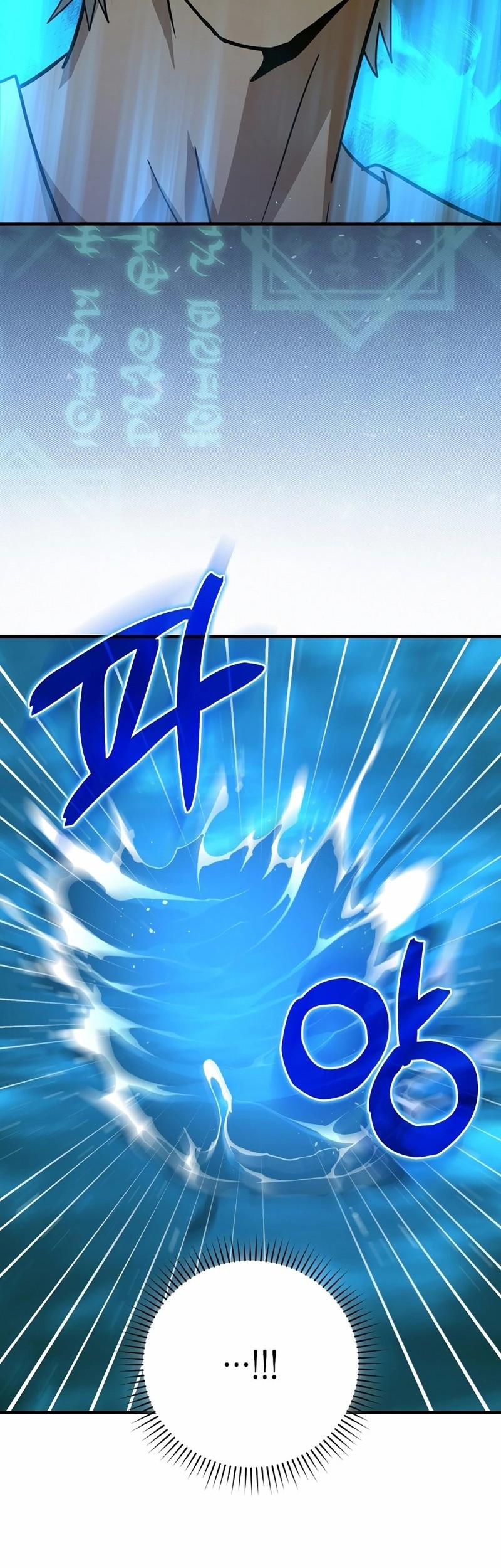 To Hell With Being a Saint, I’m a Doctor Chapter 117 - halaman 37