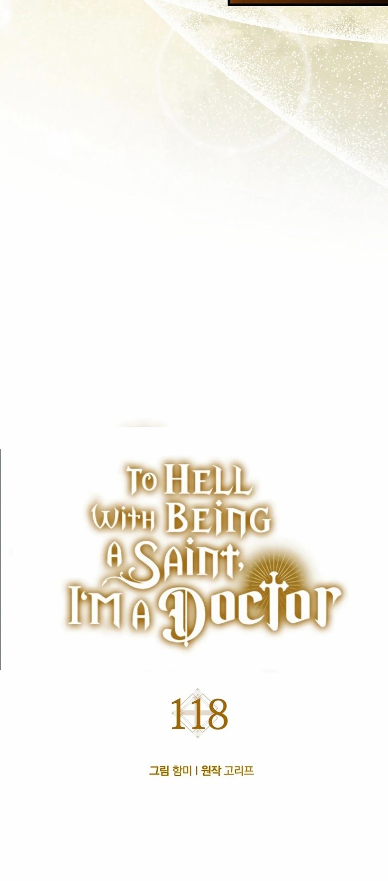 To Hell With Being a Saint, I’m a Doctor Chapter 118 - halaman 20