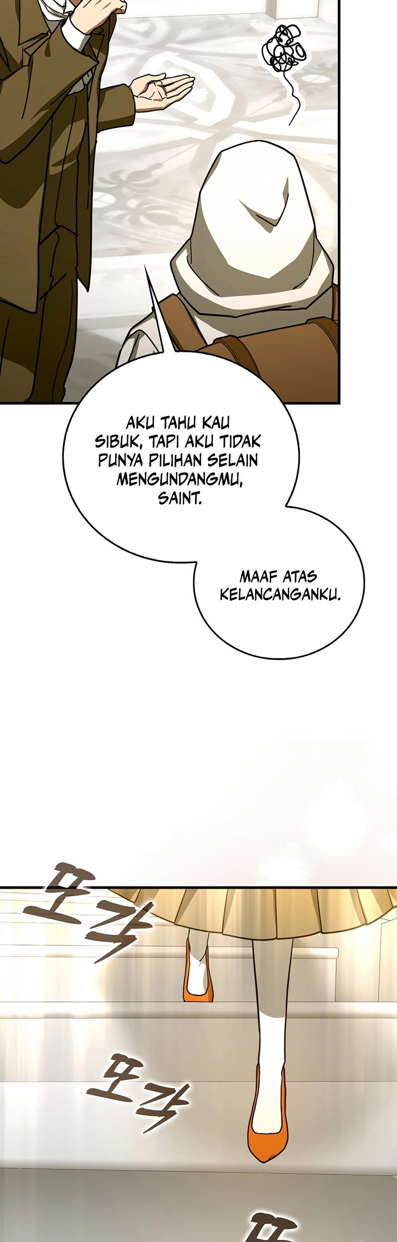 To Hell With Being a Saint, I’m a Doctor Chapter 119 - halaman 16