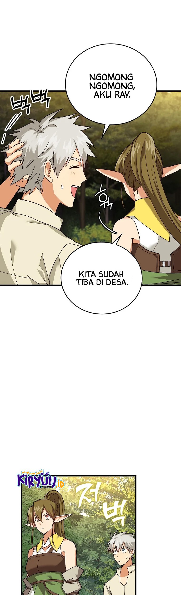 To Hell With Being a Saint, I’m a Doctor Chapter 12 - halaman 20