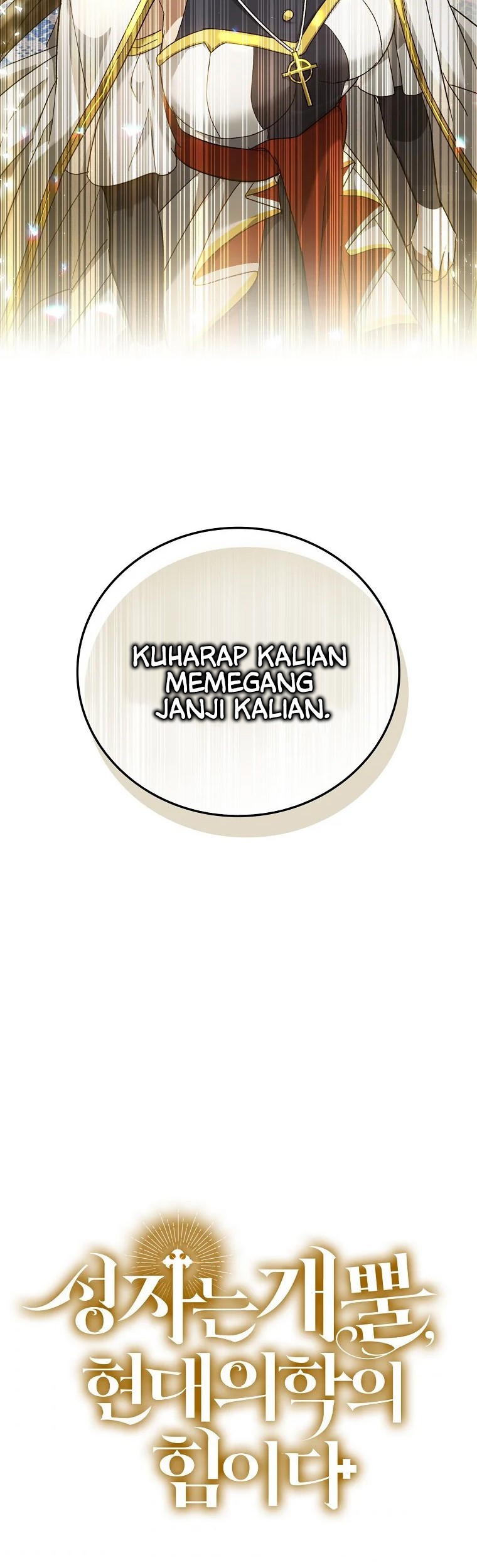 To Hell With Being a Saint, I’m a Doctor Chapter 12 - halaman 60