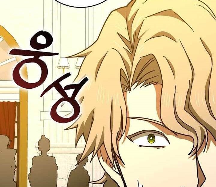 To Hell With Being a Saint, I’m a Doctor Chapter 121 - halaman 18