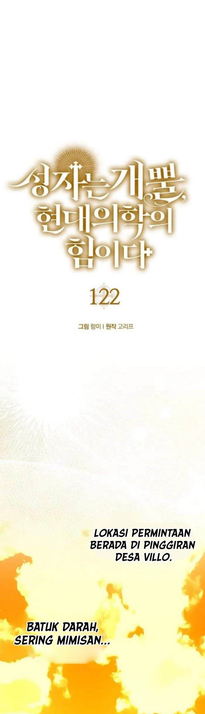 To Hell With Being a Saint, I’m a Doctor Chapter 122 - halaman 30