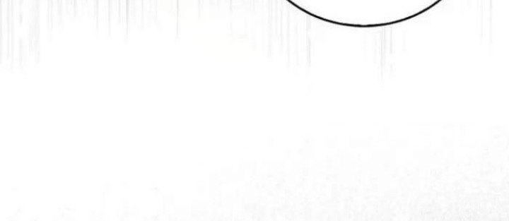 To Hell With Being a Saint, I’m a Doctor Chapter 122 - halaman 41