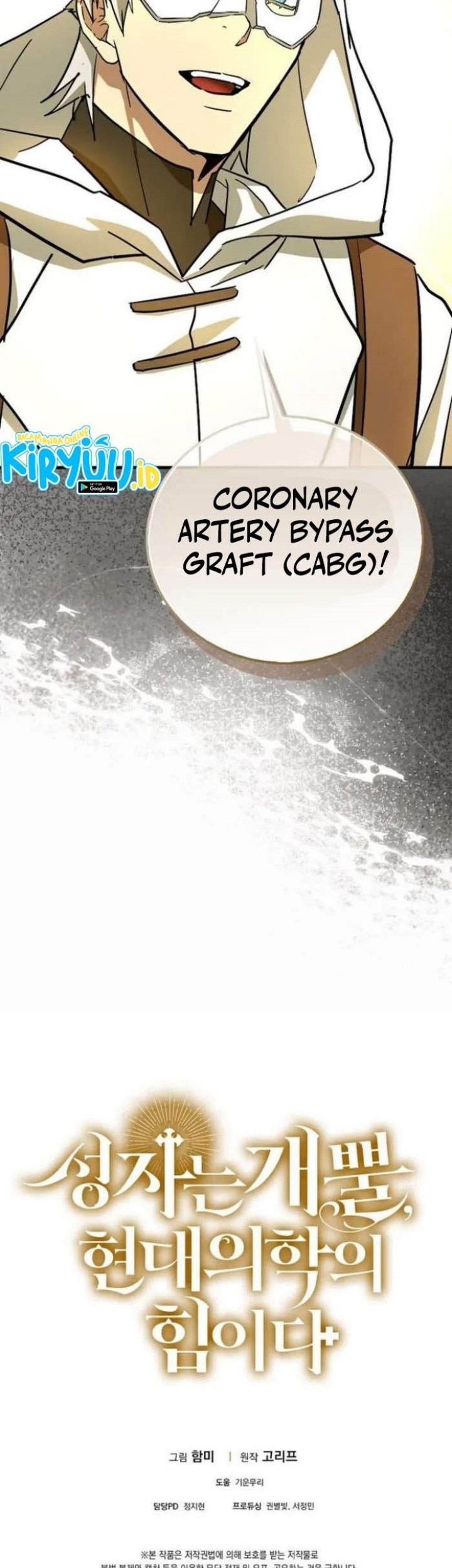 To Hell With Being a Saint, I’m a Doctor Chapter 122 - halaman 80