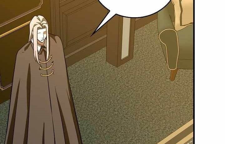 To Hell With Being a Saint, I’m a Doctor Chapter 123 - halaman 51