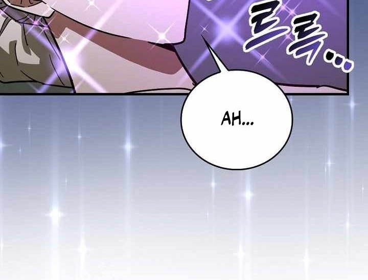 To Hell With Being a Saint, I’m a Doctor Chapter 124 - halaman 17