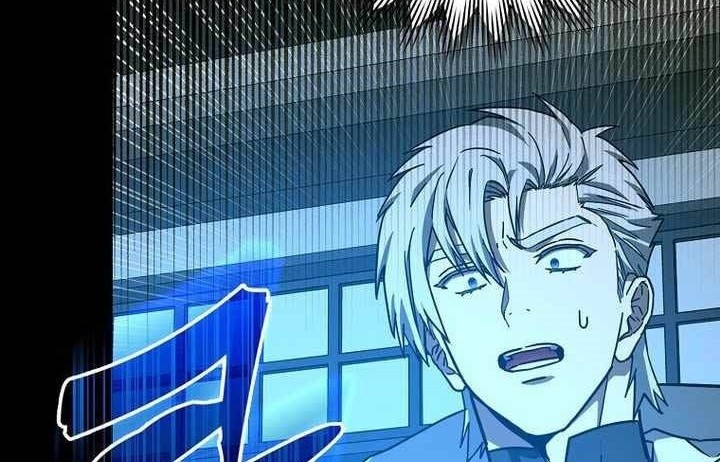 To Hell With Being a Saint, I’m a Doctor Chapter 124 - halaman 25