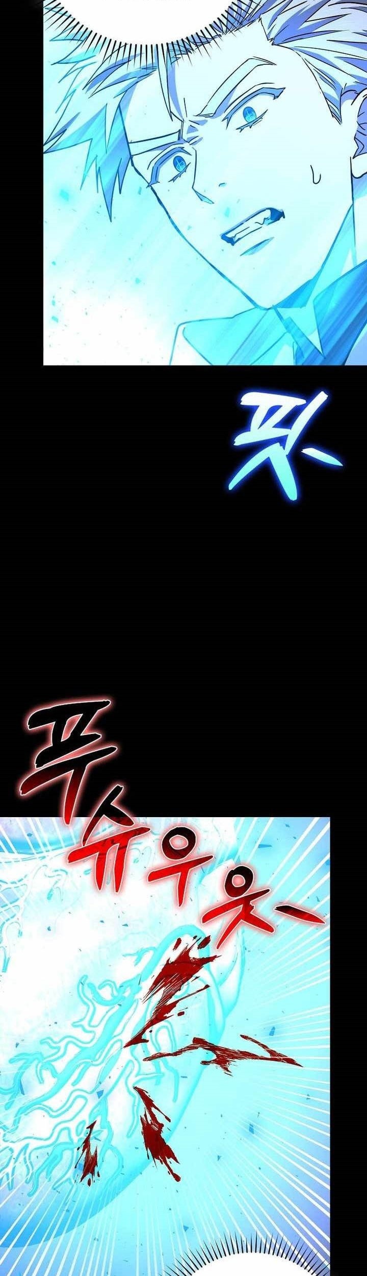 To Hell With Being a Saint, I’m a Doctor Chapter 124 - halaman 30