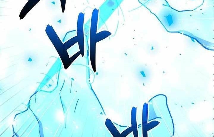 To Hell With Being a Saint, I’m a Doctor Chapter 124 - halaman 35