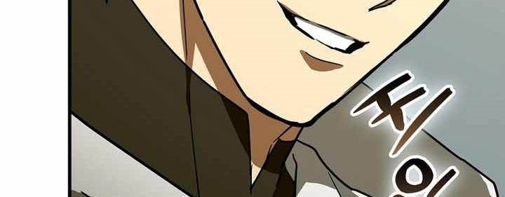 To Hell With Being a Saint, I’m a Doctor Chapter 125 - halaman 50